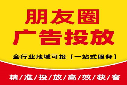 解析SEM托管代运营：如何实现精准营销