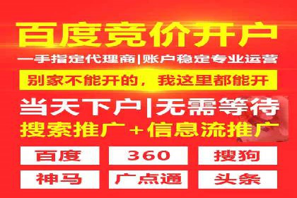 小红书信息流案例：热门品牌如何借势营销